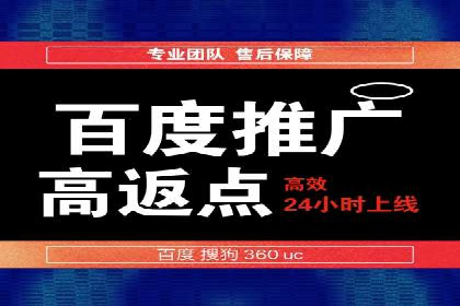 微信信息流小程序运营技巧分享
